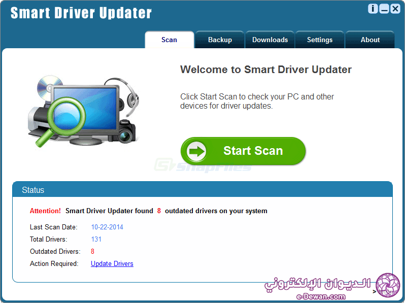 Smartdriverupdater