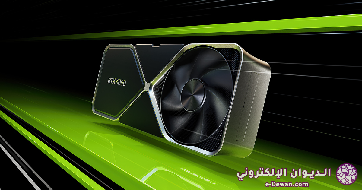 Geforce rtx 4090 out now ogimage