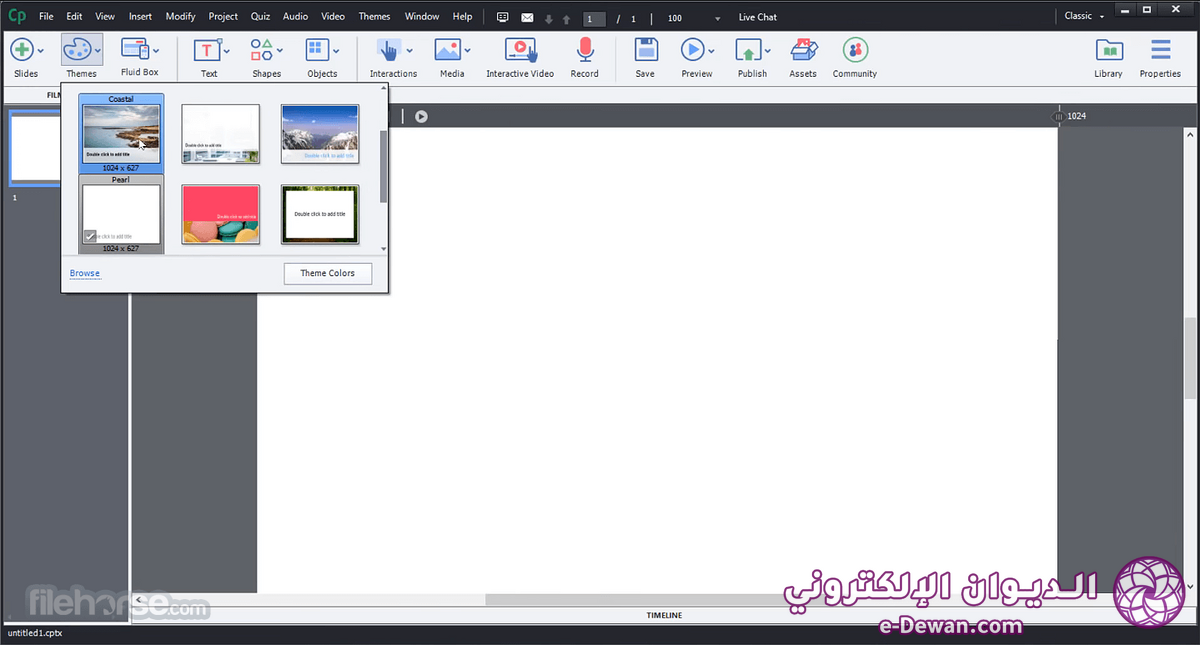 Adobe captivate screenshot 02