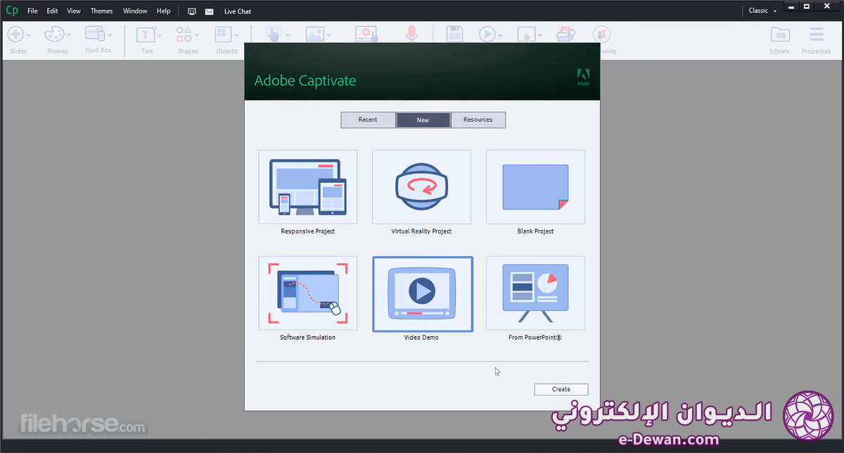 Adobe captivate screenshot 01