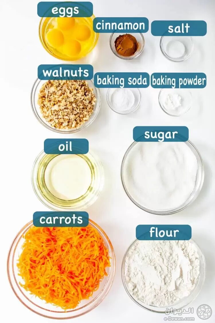 Carrot cake ingredients 750x1125