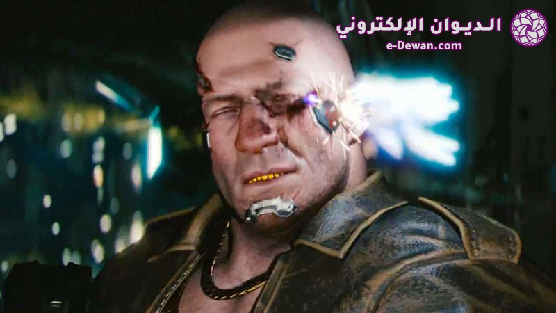 Cyberpunk 2077 sales