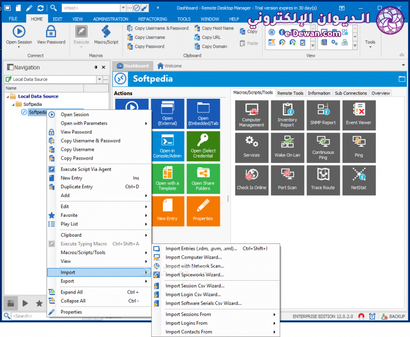 Remote desktop manager enterprise edition 5