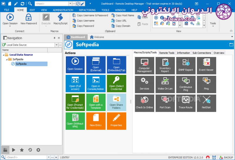 Remote desktop manager enterprise edition 1