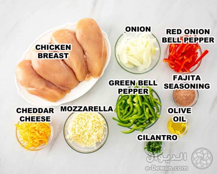 Fajita chicken casserole ingredients 750x600