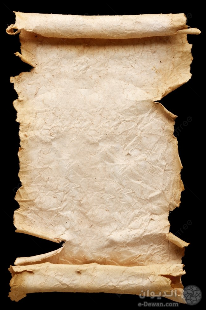 Pngtree old paper papyrus parchment torn photo picture image 2884485