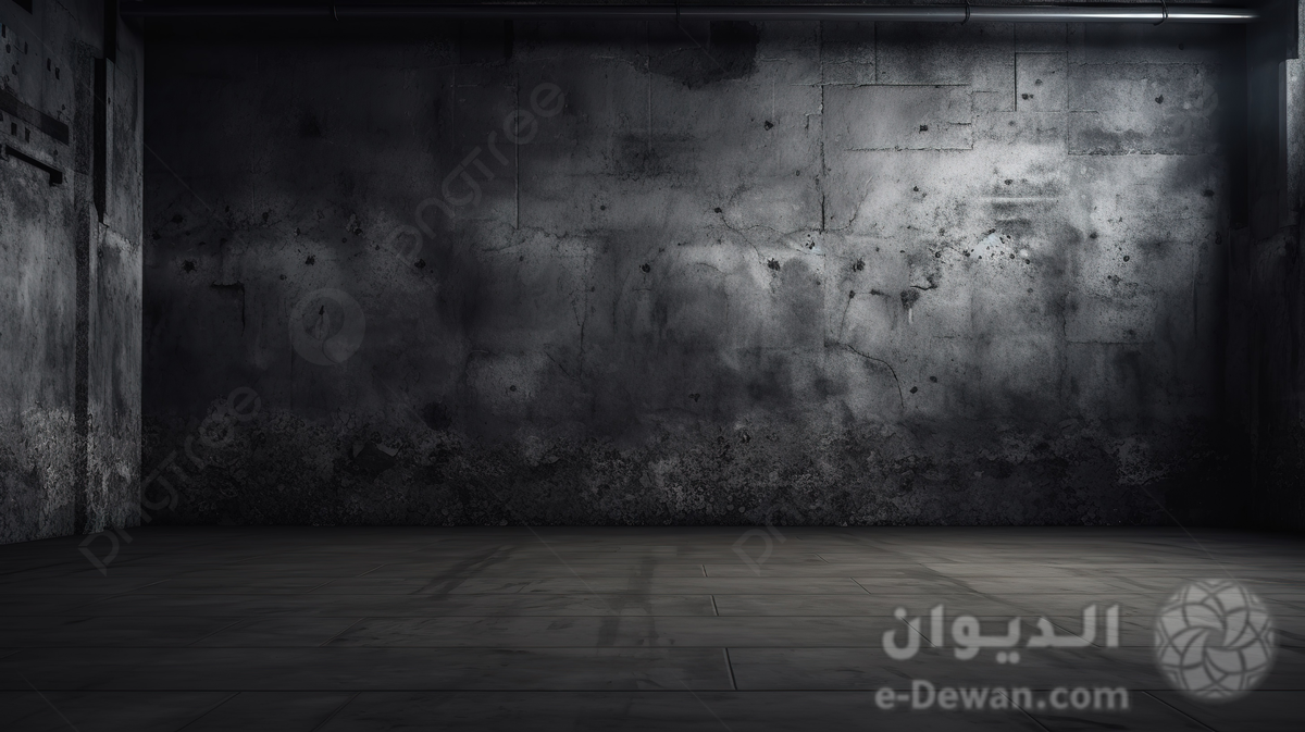 Pngtree an empty dark room with concrete walls picture image 3475757