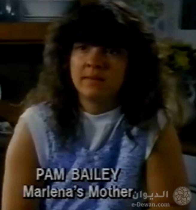 Pam bailey