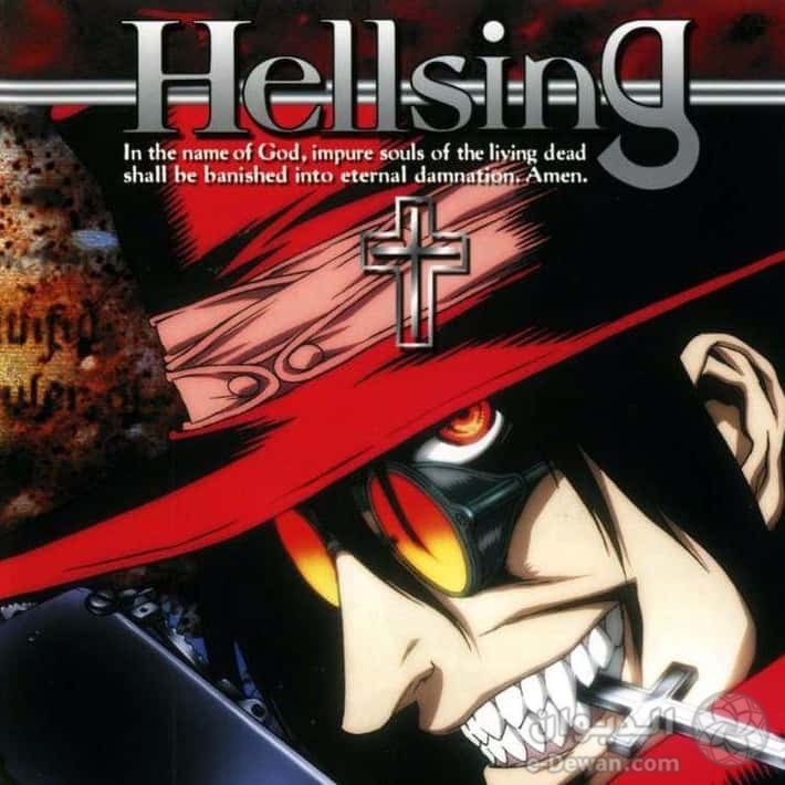 Hellsing photo u11