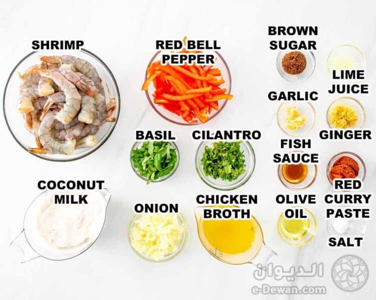 Thai coconut shrimp curry ingredients 750x600