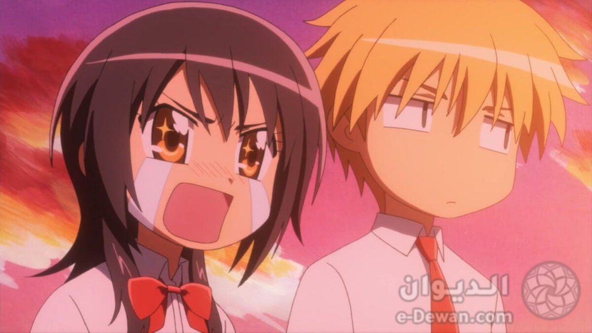 Kaichou wa maid sama