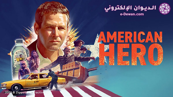 American Hero 06 25 21