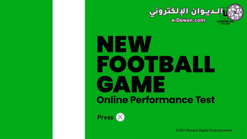 New Football Game Online Performance Test 20210624101132