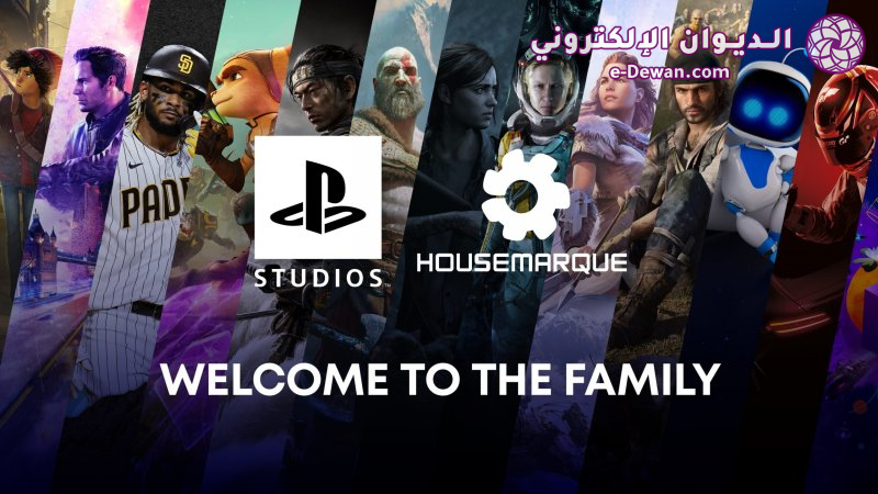 Welcome Housemarque 210628 scaled