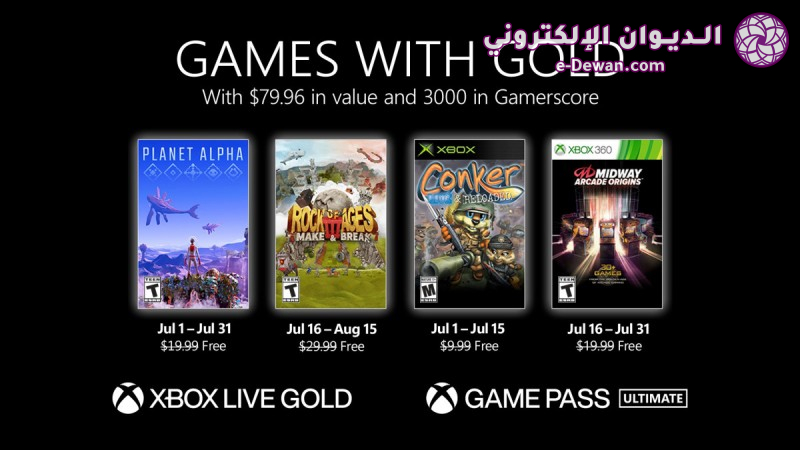 Games with gold jul 2021 16x9 4up points esrb pricing jpg