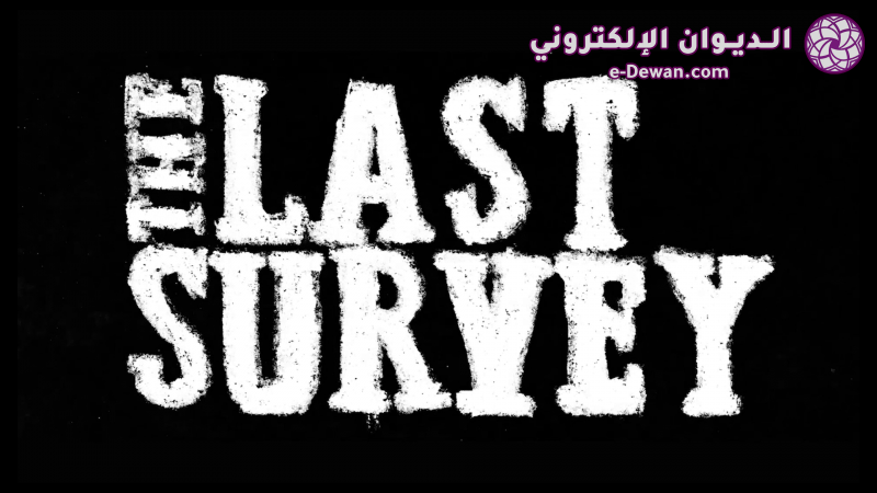 The Last Survey