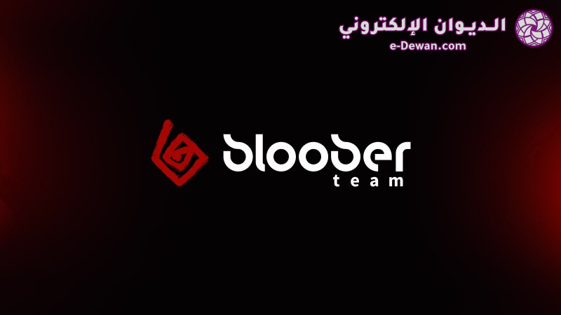 Bloober 0 1