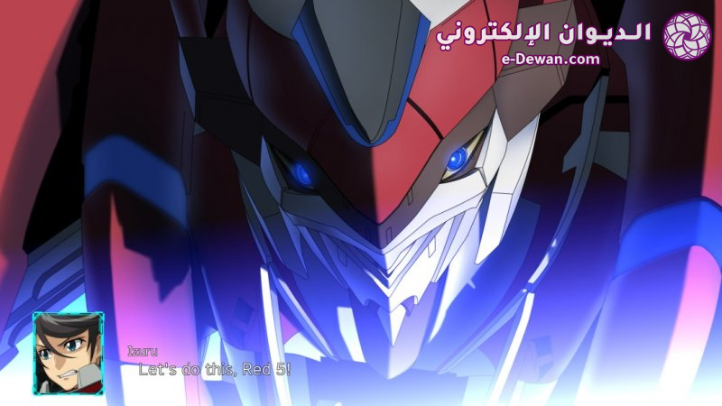 Super Robot Wars 30 4