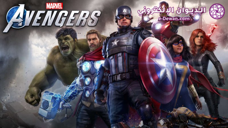 3636322 marvel s avengers key art 1920x1080