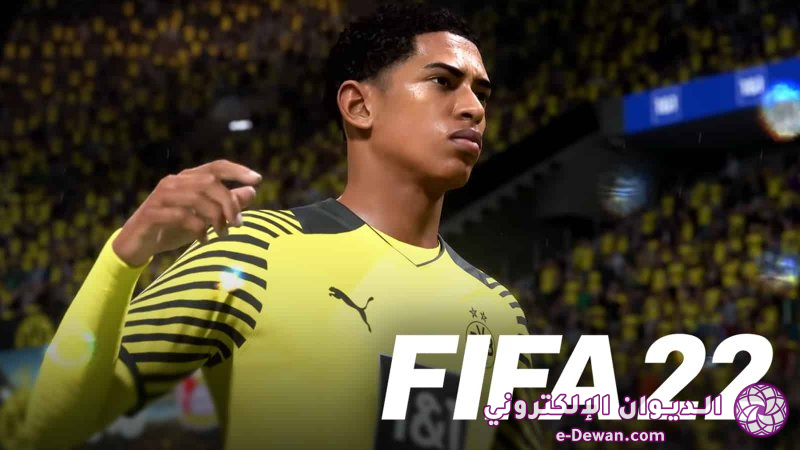 Fifa 22 gameplay trailer revealed fut players furious over new 2022 changes