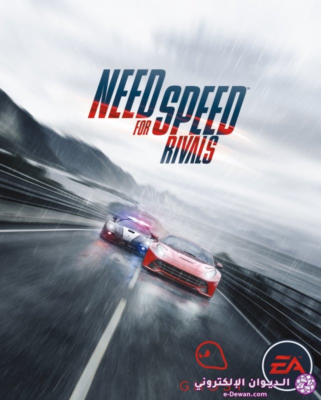 Nfs rivals gen packart