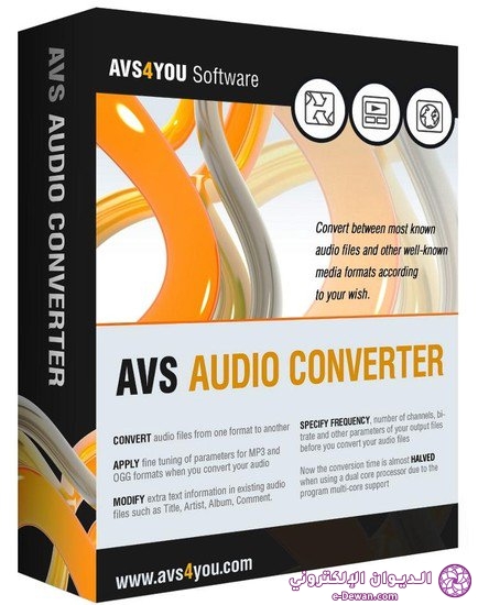 AVS Audio Converter