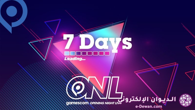 Gamescom Opening Night Live countdown