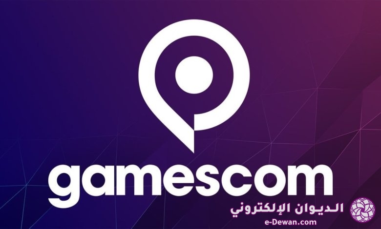 Gamescom 2021 4