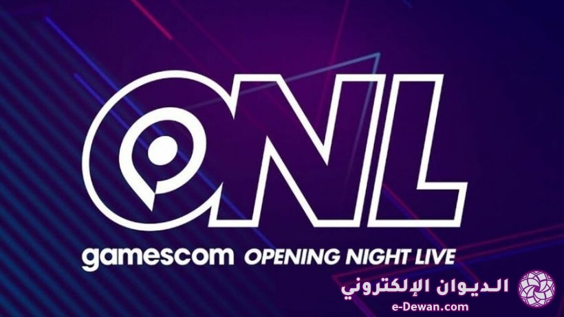 When is gamescom opening night live 2021 guide 1900x 2xnf