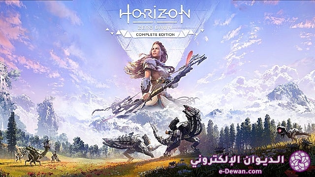 Horizon zero dawn 60fps patch header dbfaf