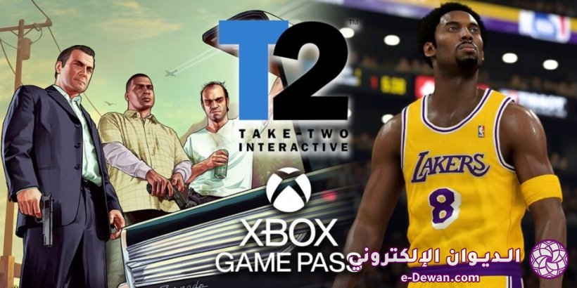 Take Two Xbox Game Pass 960x480