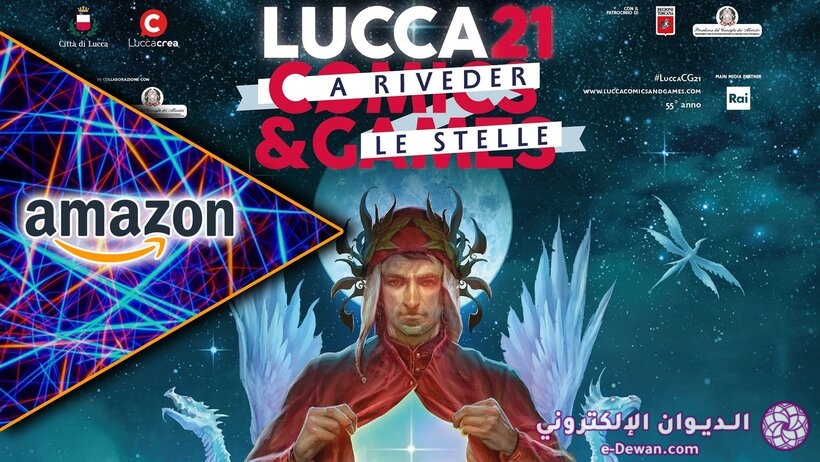  Lucca Comics Games 2021