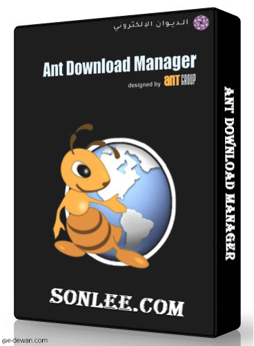 Ant download manager